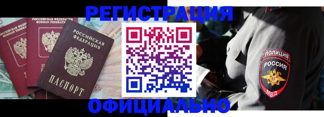 форма 3 в Ковылкино
